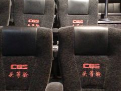 -中影国际影城(小西天CINITY店)