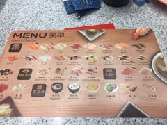 菜单-争鲜回转寿司(飞洲国际店)