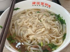 -肆姐面粉馆(坡子街店)