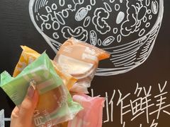 -BA(同德广场店)