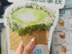 -镇江宝龙广场