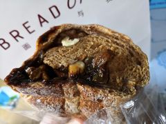-面包与我Bread Or Me(长城汇店)