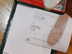 -管氏翅吧(国展店)
