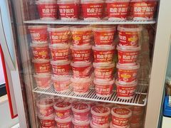 -味多美蛋糕(双安店)
