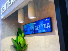 -SENTEA森茶(麦地丽日店)