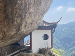 -雁荡山风景名胜区