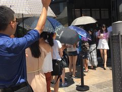 -喜茶(深圳福田星河COCO Park店)
