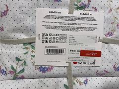 -ZARA HOME(天环广场店)