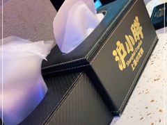 -沪小胖·小龙虾·蓝龙王(八佰伴店)