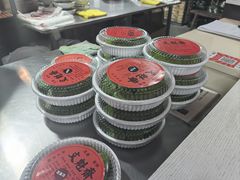 -文魁斋