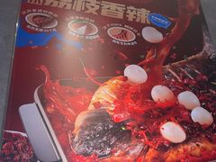 -鱼酷活鱼烤鱼(山西旗舰店)
