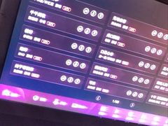 -唱吧麦颂KTV(乐汇城店)
