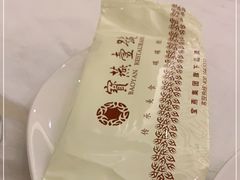 -宝燕海鲜(好爱店)