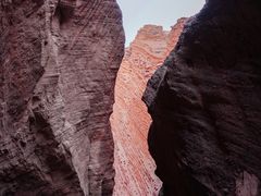 -天山神秘大峡谷