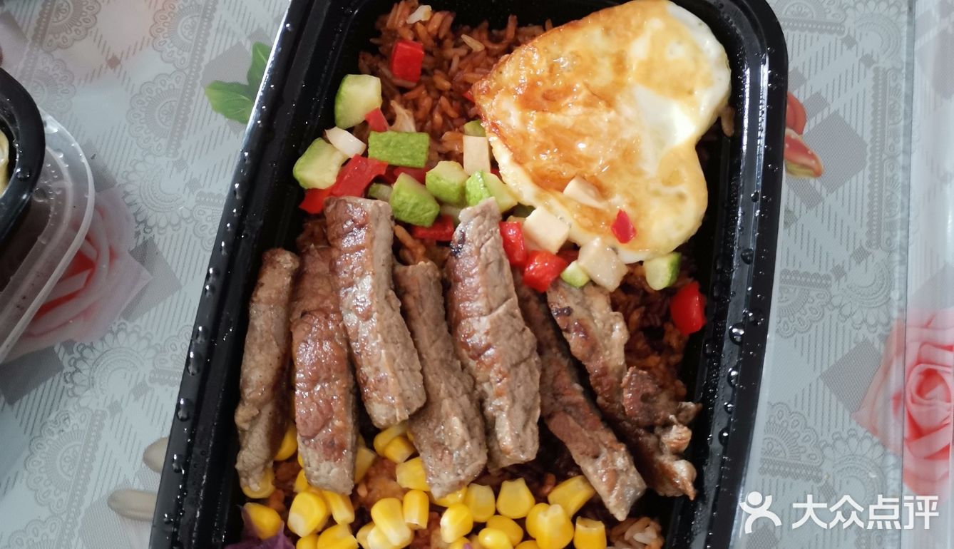 点了他家的外卖牛排饭套餐
