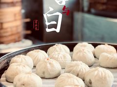 -李与白包子铺(桐梓林店)