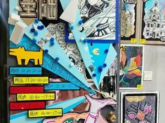 -杨梅红艺术教育(凤城教学中心)