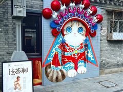 -BE YOLO必有乐&小红帽三明治