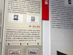 -瑞象国艺馆