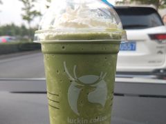 -瑞幸咖啡(石榴中心店)