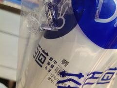 -茶百道(友好店)