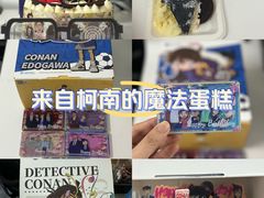 -派悦坊·甜品·蛋糕(虹口龙之梦店)