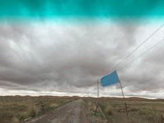 -沙漠世界地质公园