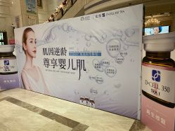 -禾丽康美医疗美容医院