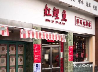 魔都另一道风景线 首尔夜市