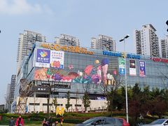 -卓锦曼购中心(国香街店)