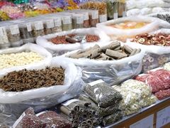 -幸福荣耀生鲜超市(和平街店)