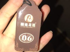 -鸥迪足道(老虎滩店)