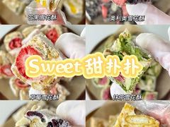-杭州西湖银泰百货