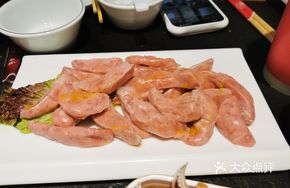 Appetizing Air-Dried Sausage