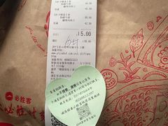 -必胜客(城西银泰店)