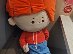 -海底捞火锅(万科广场店)