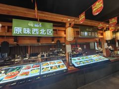 -胡杨记忆(和平路店)