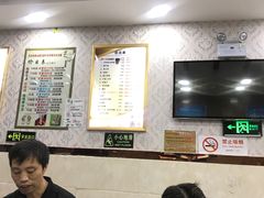 -郑远元专业修脚房(海防路店)