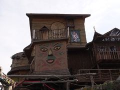-呀路古热带植物园