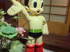 -上海动漫博物馆