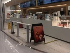 -好世界商业广场(北京国际中心店)