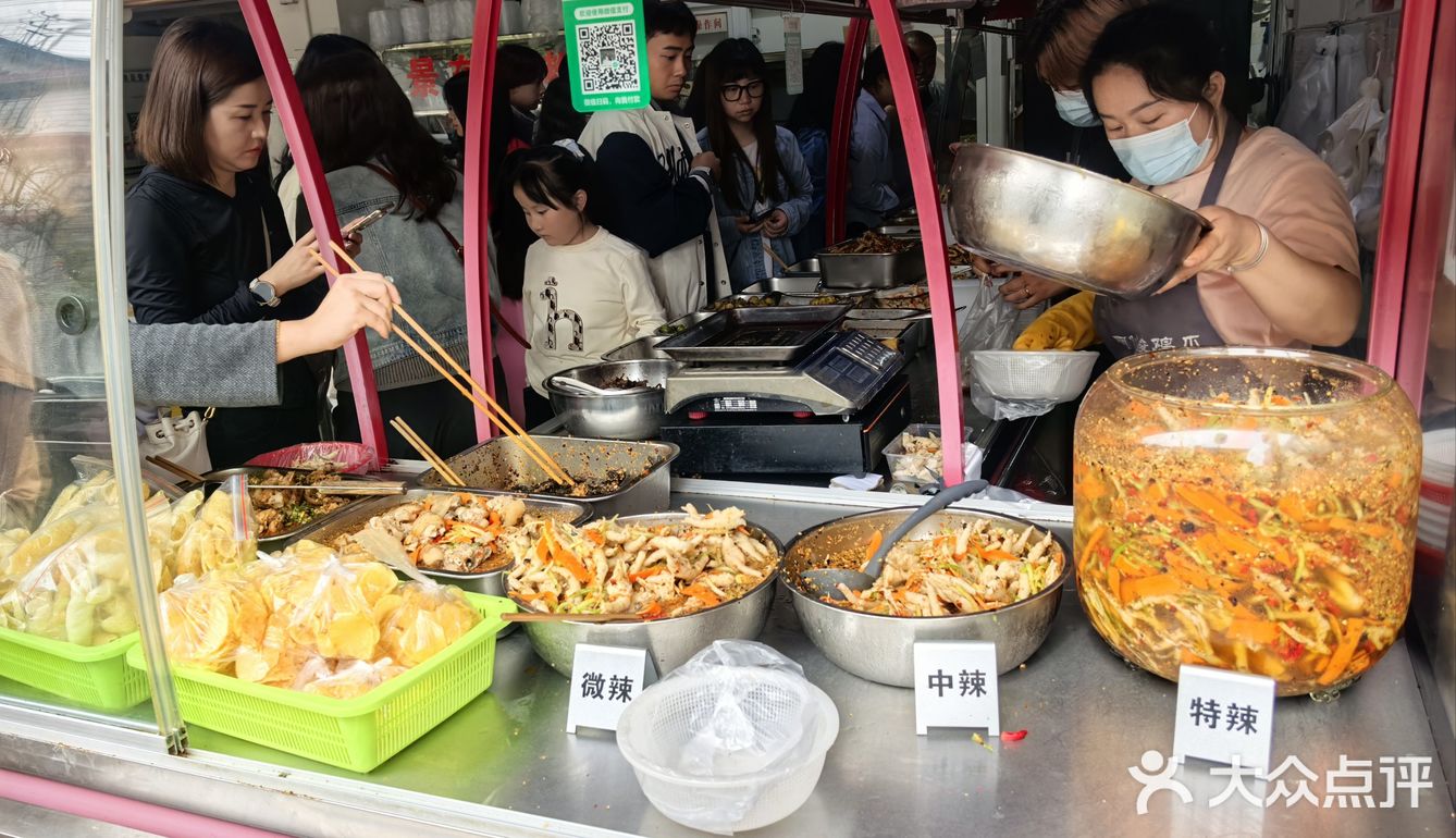 普洱︱当地人爱的凉拌，爱吃辣的必尝，酸辣甜