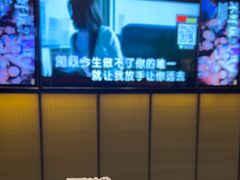 -星聚会KTV(苏州尹山湖歌林公园店)