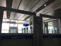 -威海大水泊国际机场