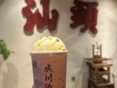 -成川茶店·潮汕工夫浓茶(万象店)