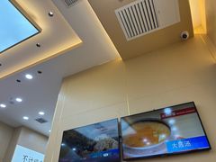 -食米家拌饭(梅溪新天地店)