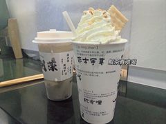 -KUNCHA鲲茶·江西制茶(铜锣湾店)