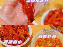 -江味龙虾馆·裸蓝龙虾(南山店)