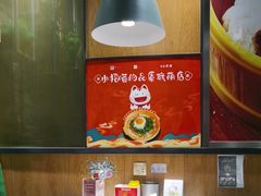 -日昌餐馆(Mini西点茂店)