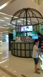 -孩之岛亲子乐园(喜盈门.范城店)